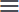 Navigation menu button (mobile devices)